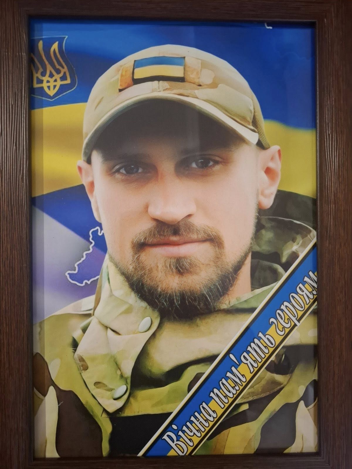 Сумна звістка знову сколихнула ліцейну родину…