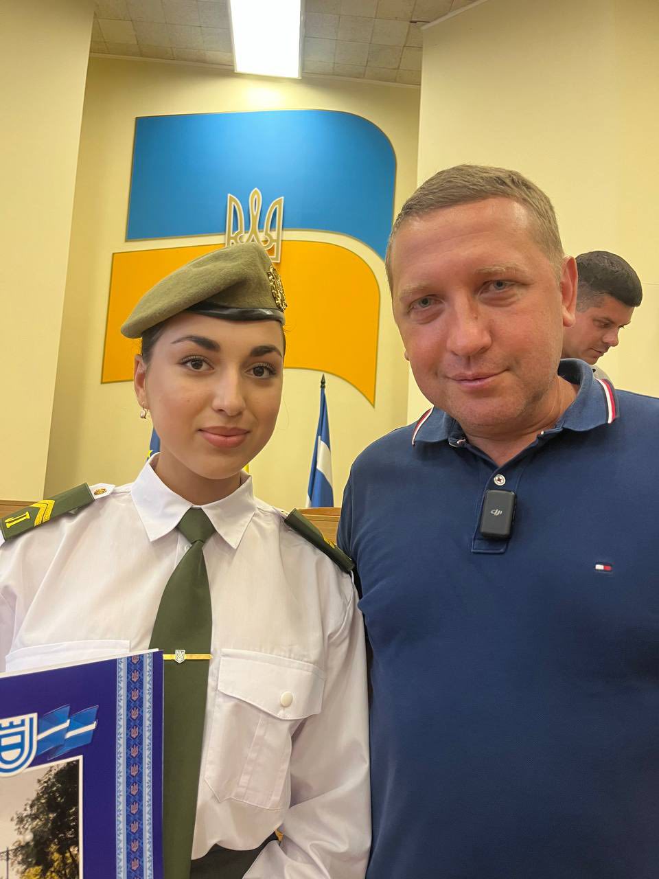Вітаємо з відзнакою!