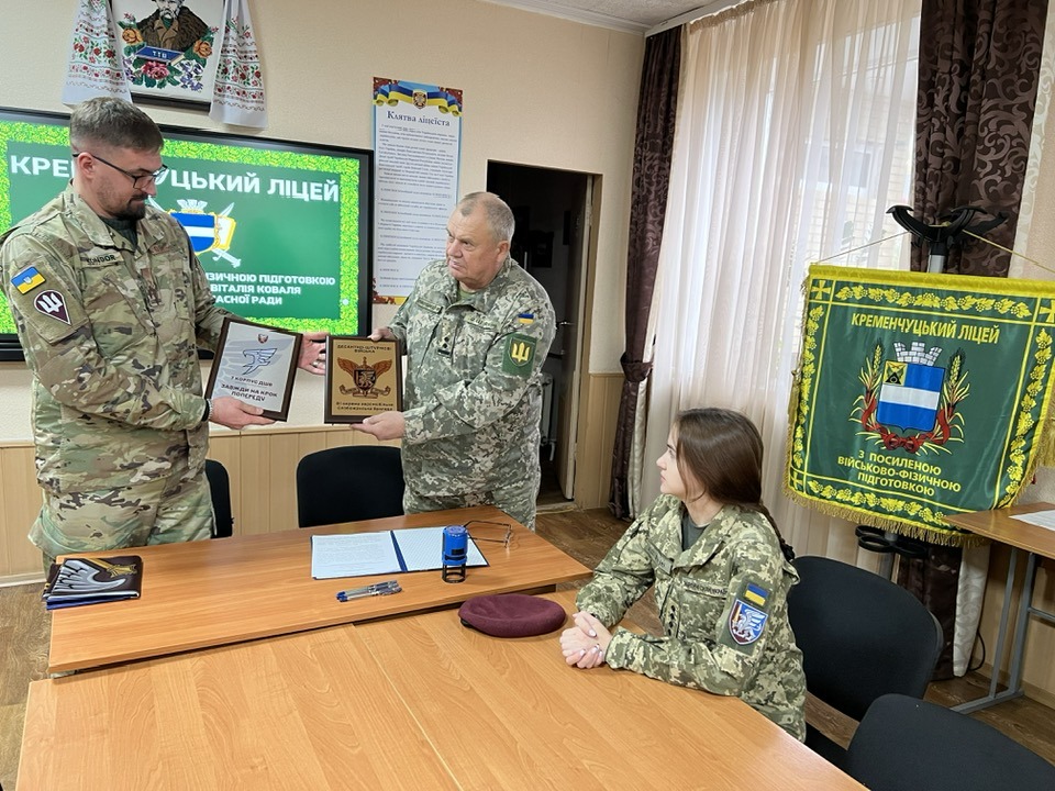 Підписано Меморандум про співпрацю!