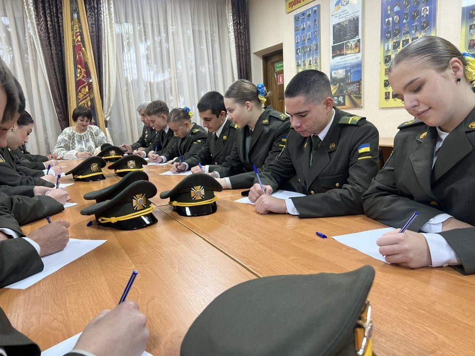 Всеукраїнський радіодиктант національної єдності — 2025 .