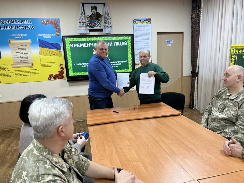 Підписано Договір про співпрацю!