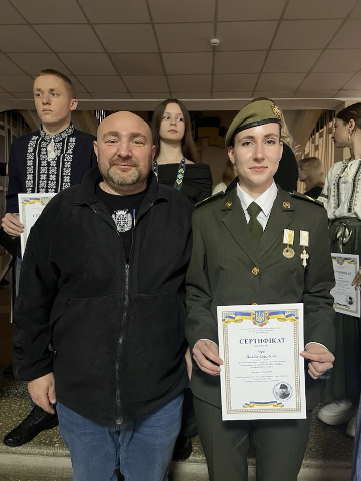 Вручення почесної стипендії в День Гідності та Свободи.