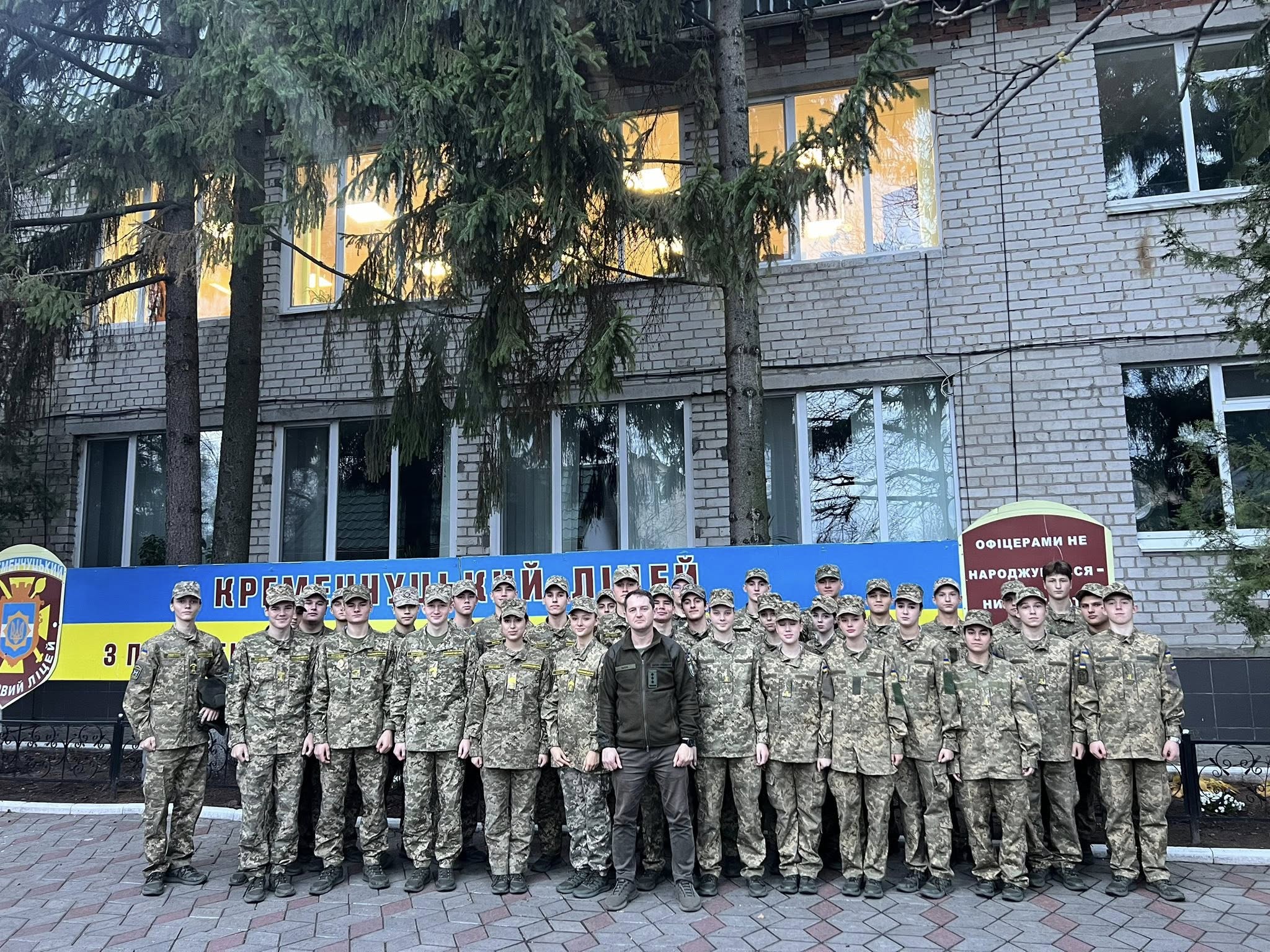 Профорієнтаційна зустріч із Палуном Сергієм Володимировичем