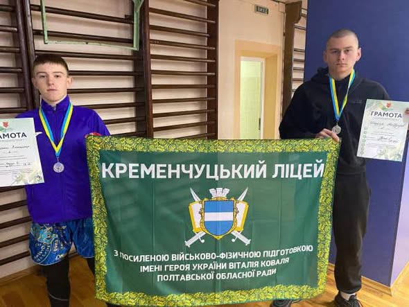 Змагання «Winter battles in Poltava» — чемпіонат з козацького двобою.