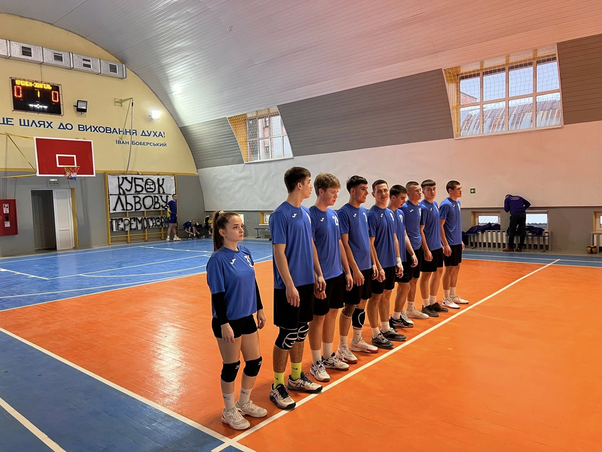 6-ий Всеукраїнський турнір-меморіал з волейболу памʼяті Героя України, крутянина Устима Голоднюка!