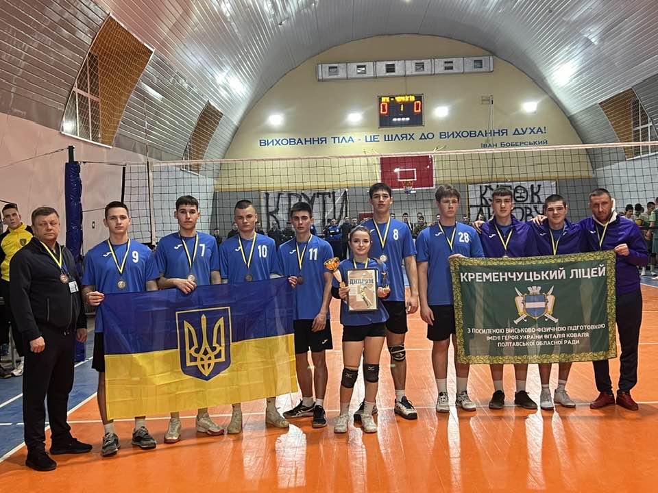 Бронза всеукраїнського турніру — результат сили духу та командної єдності!