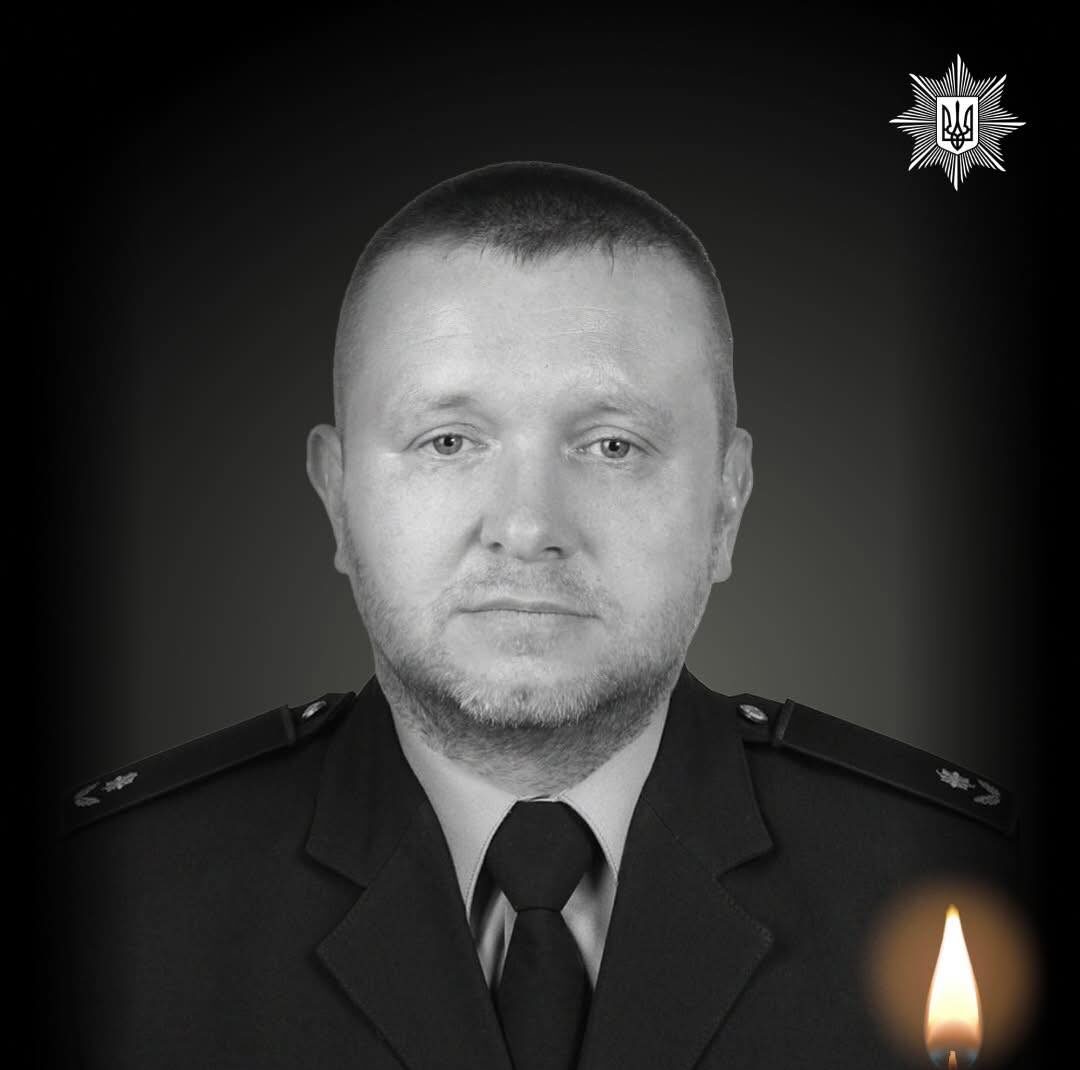 Світла пам’ять, співчуття родині.