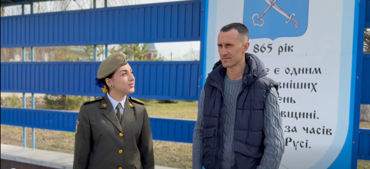 Проведення національно-патріотичних уроків у смт Градизьк.