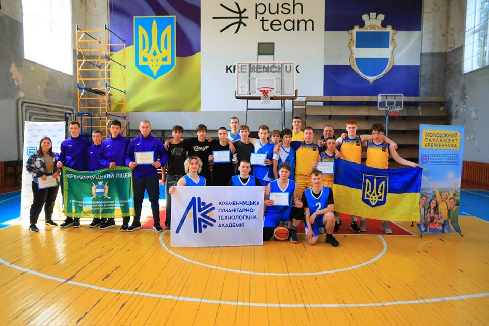 Яскрава спортивна подія міста —«Студентська Ліга Чемпіонів».