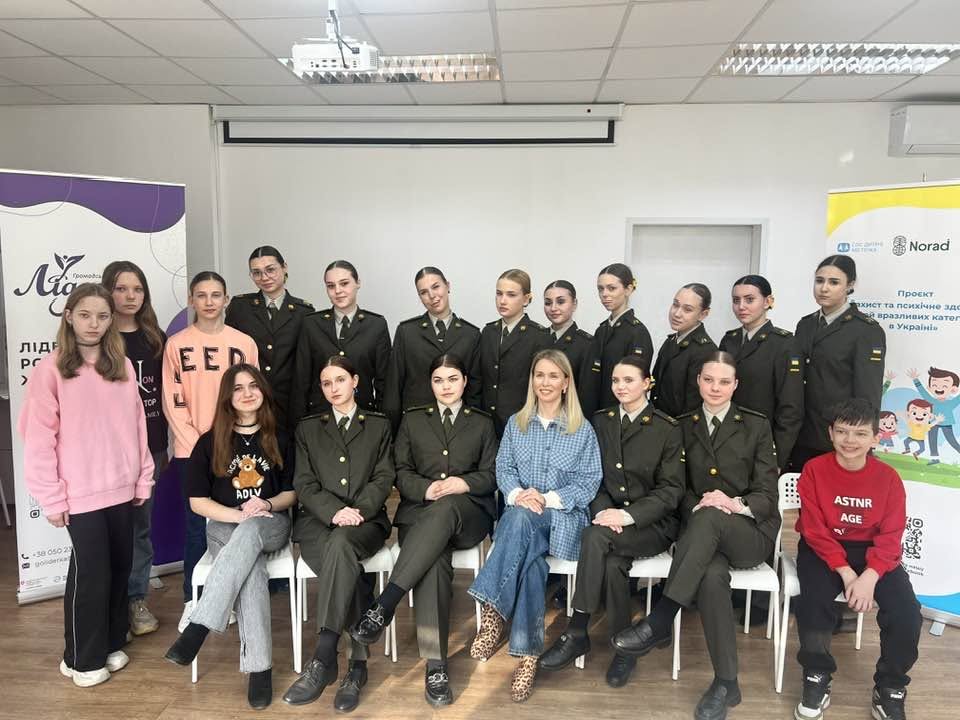 Інтерактивний інтенсив із сучасного етикету, організованому ГО «Лідерка».
